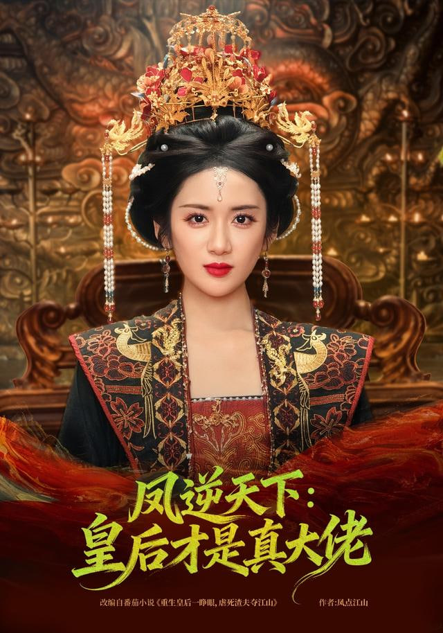三十七楼的灯光