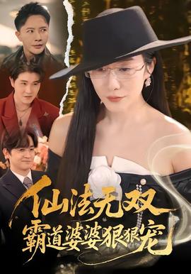 记忆交易所