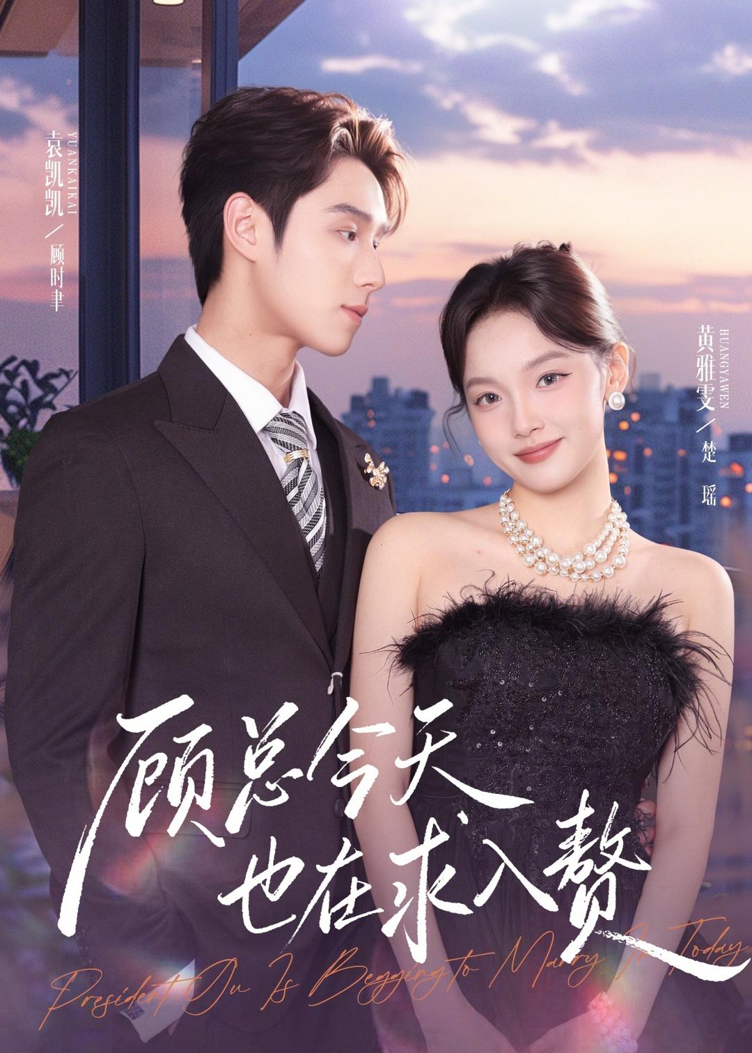 萤火之森的回声