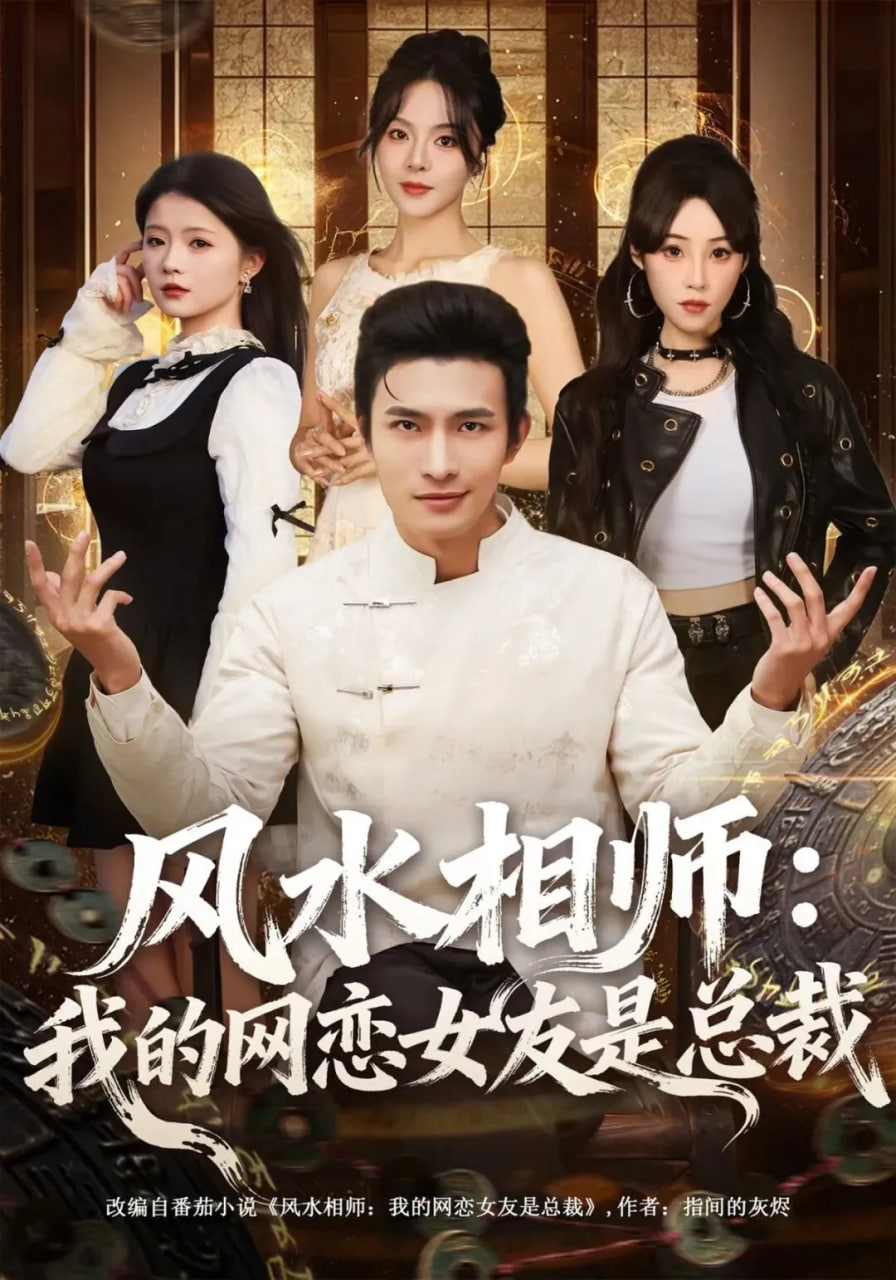 最后的撤离线
