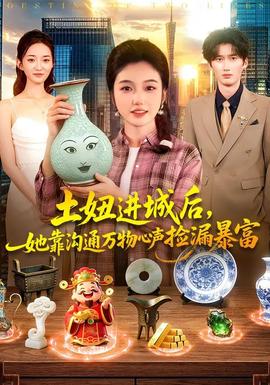 打工人的夜晚